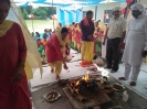 Hawan 2017